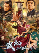 麻豆av电影